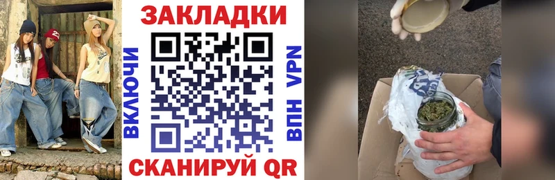 Купить Кокаин  Мефедрон  Alpha PVP  Канабис  Метамфетамин  ГАШИШ  Амфетамин  Сокол
