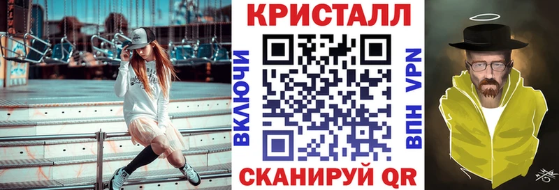 Амфетамин Premium Сокол