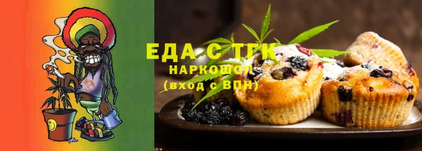 кокаин Надым