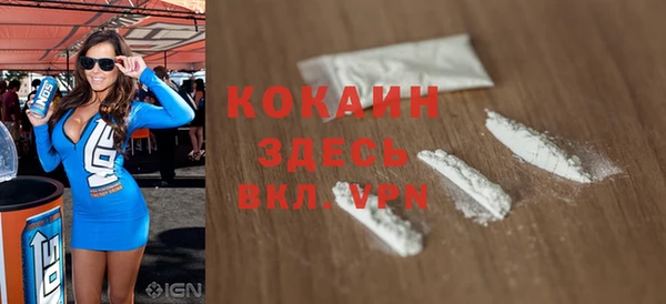 амф Наволоки