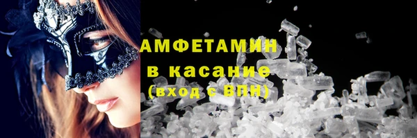 кокаин Надым