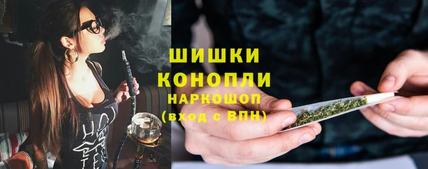 кокаин Надым