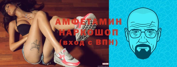 амф Наволоки