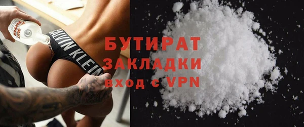 амф Наволоки