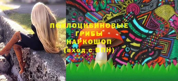 амф Наволоки