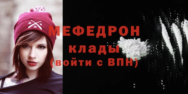 кокаин Надым