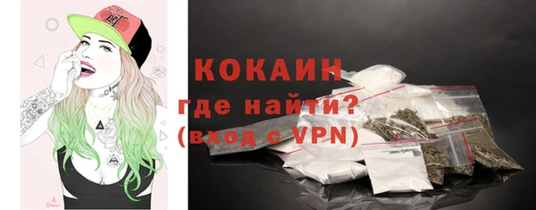 амф Наволоки