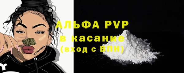 амф Наволоки
