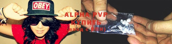 марки nbome Навашино