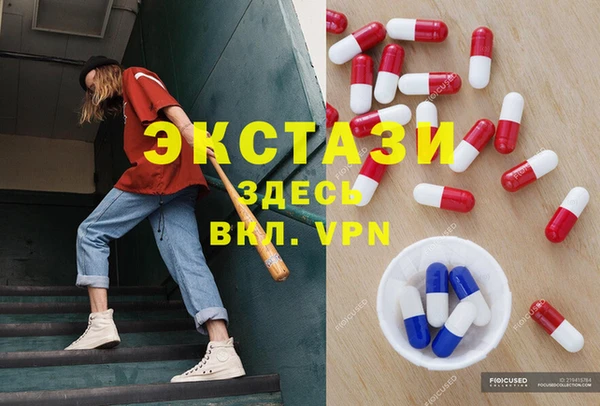 амф Наволоки