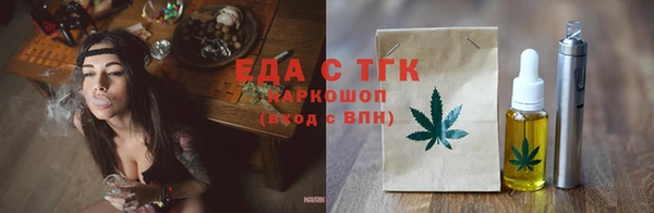 амф Наволоки