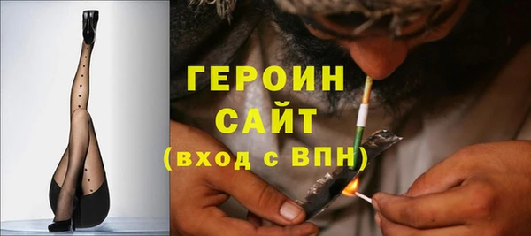 амф Наволоки