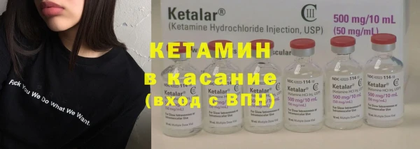марки nbome Навашино
