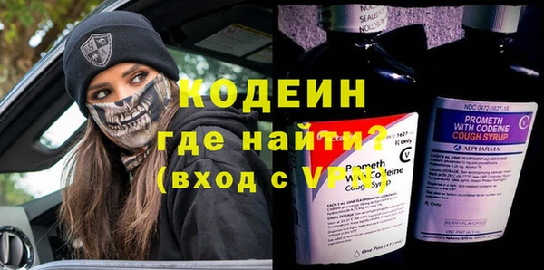 амф Наволоки
