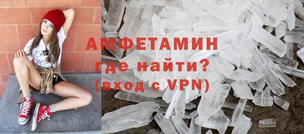 кокаин Надым