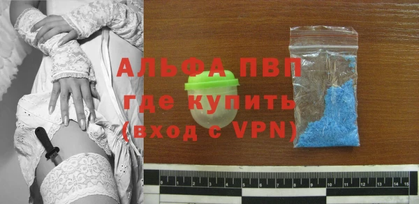 марки nbome Навашино