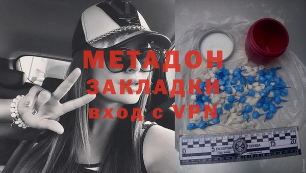 марки nbome Навашино