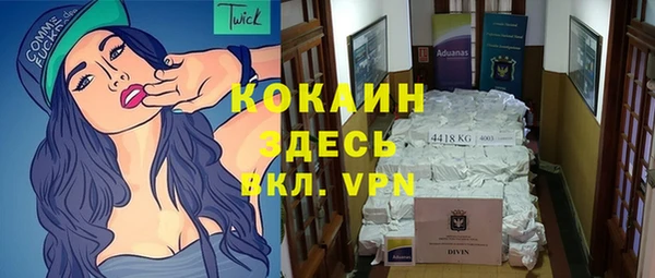 амф Наволоки