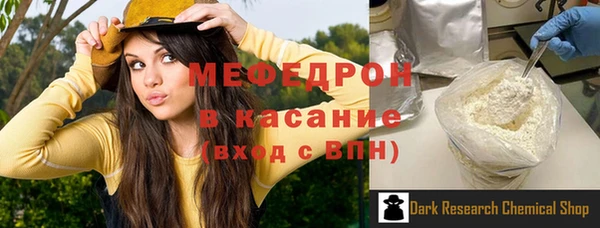 амф Наволоки