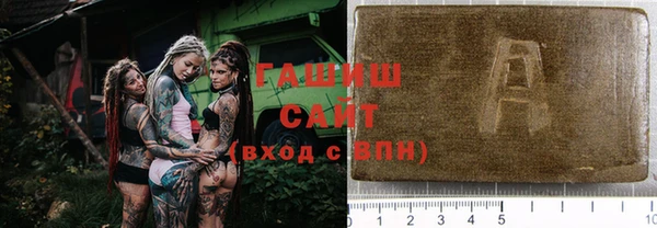кокаин Надым