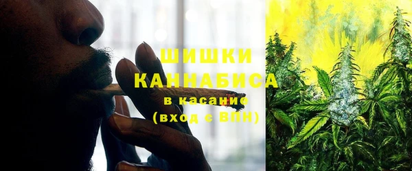 марки nbome Навашино