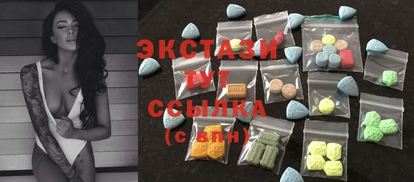марки nbome Навашино