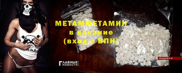 кокаин Надым