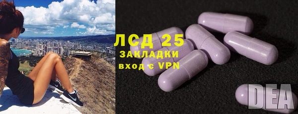 марки nbome Навашино