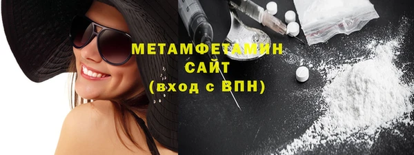 амф Наволоки