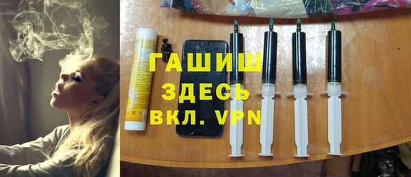амф Наволоки
