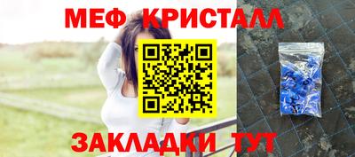 а пвп мука Новодвинск