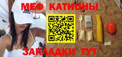а пвп мука Новодвинск