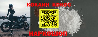 а пвп мука Новодвинск