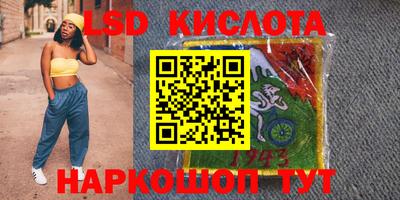 а пвп мука Новодвинск