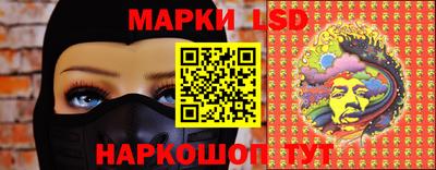 а пвп мука Новодвинск