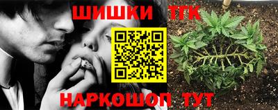 а пвп мука Новодвинск