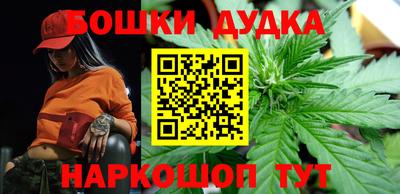 а пвп мука Новодвинск