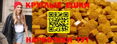 а пвп мука Новодвинск