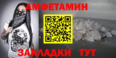а пвп мука Новодвинск