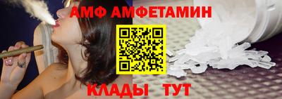 наркотики Новозыбков