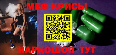 а пвп мука Новодвинск