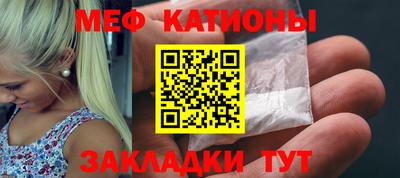 наркотики Новозыбков
