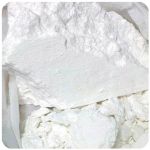 Кокаин Перу  Cocaine Peru VHQ в Соколе