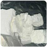 Кокаин Колумбия  Cocaine Colombia  VHQ 99% (fishscale) в Соколе