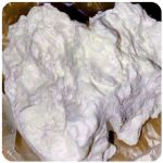 Кокаин Боливия Cocaine Bolivia  VHQ 97,1% в Соколе