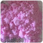 Кокаин Венесуэла  розовый  (Cocaine Venezuela)  VHQ 98.9%  в Соколе